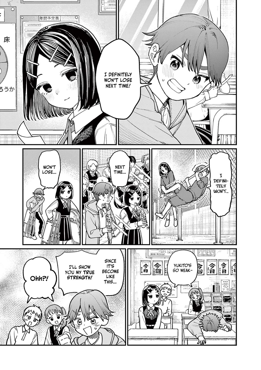 The Wakaba Home's Blue Loves Chapter 3 page 4 - Chapter 3: Hating to Lose