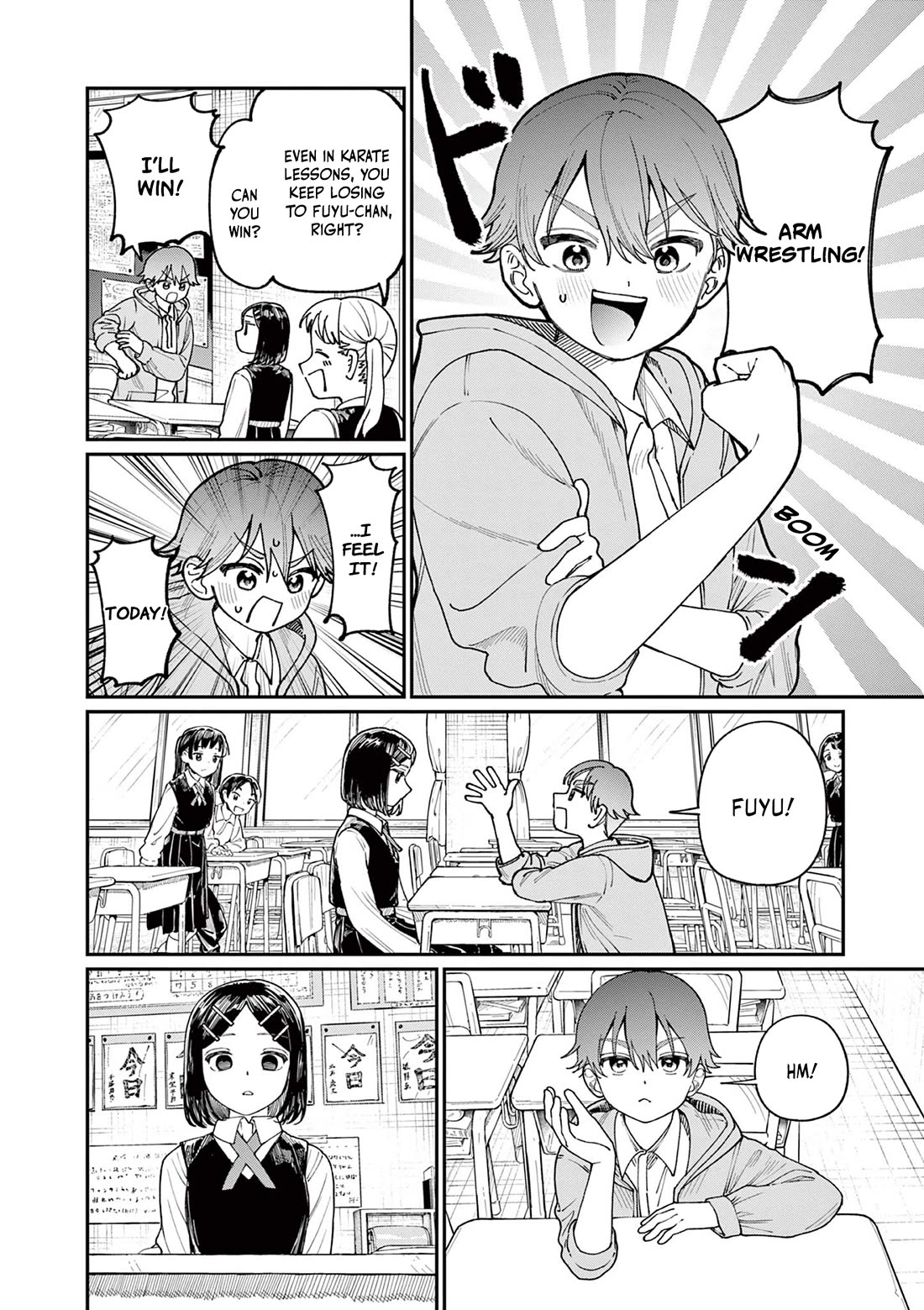The Wakaba Home's Blue Loves Chapter 3 page 5 - Chapter 3: Hating to Lose