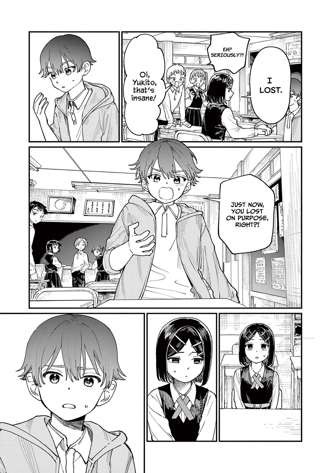 The Wakaba Home's Blue Loves Chapter 3 page 8 - Chapter 3: Hating to Lose