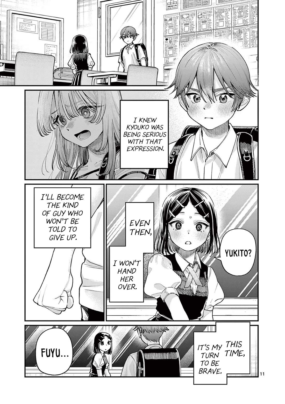 The Wakaba Home's Blue Loves Chapter 30 page 11 - Chapter 30: If It Was Me