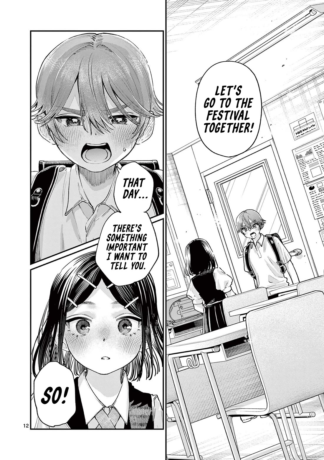 The Wakaba Home's Blue Loves Chapter 30 page 12 - Chapter 30: If It Was Me
