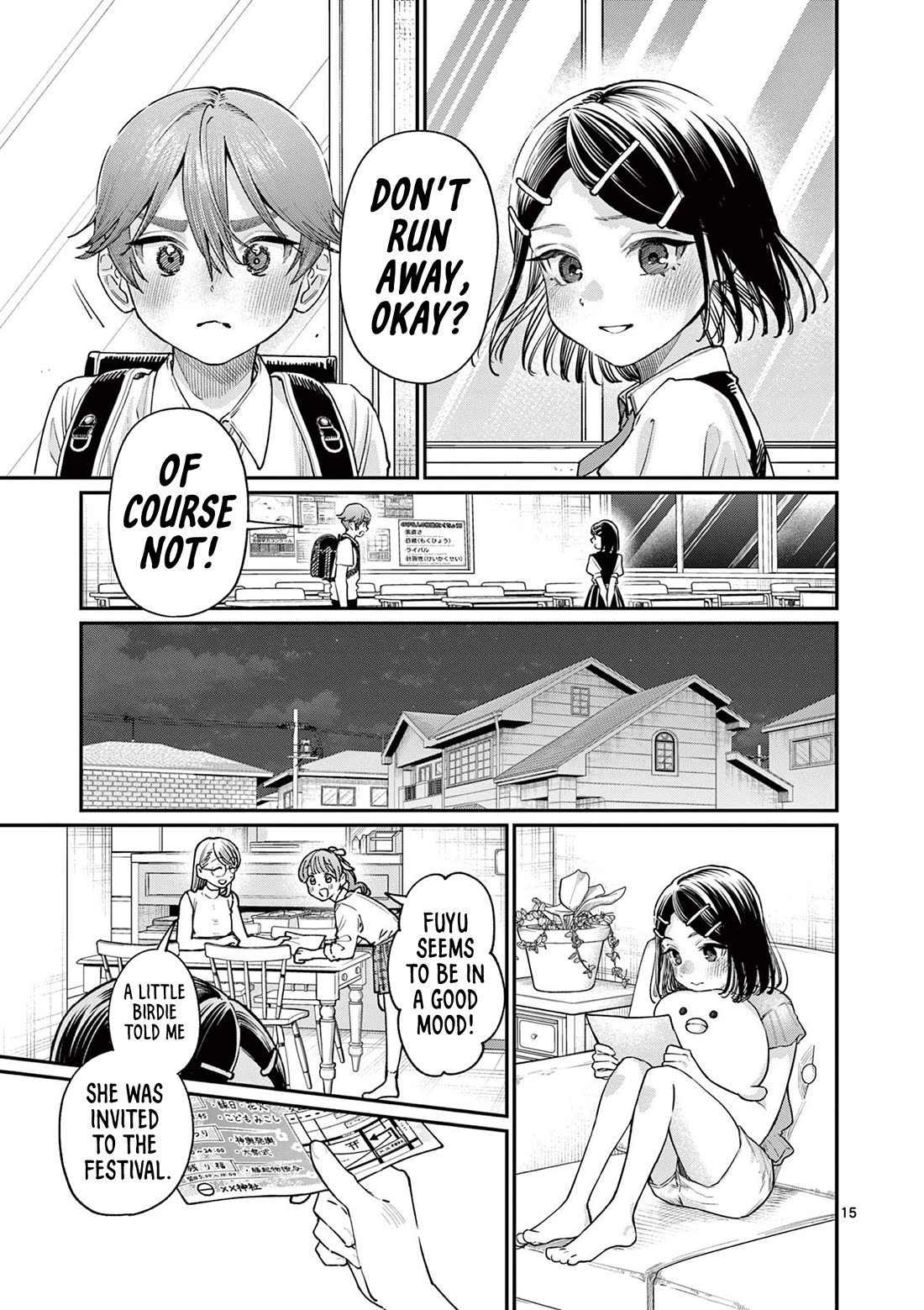 The Wakaba Home's Blue Loves Chapter 30 page 15 - Chapter 30: If It Was Me