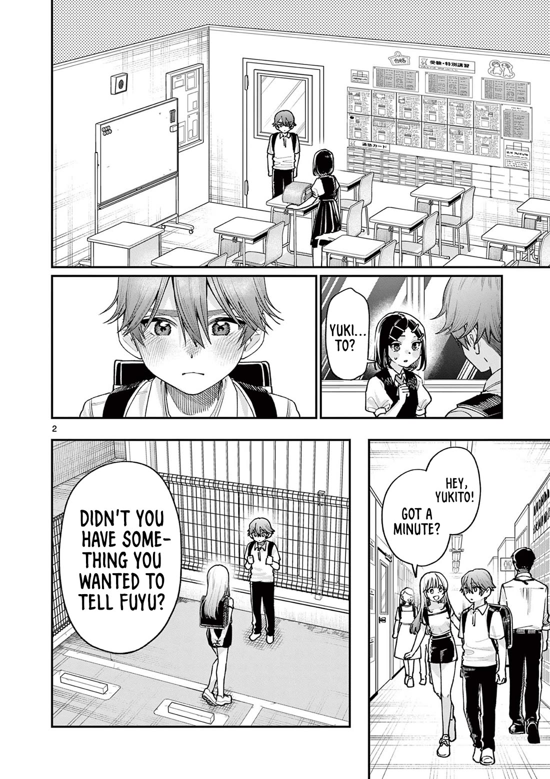 The Wakaba Home's Blue Loves Chapter 30 page 2 - Chapter 30: If It Was Me