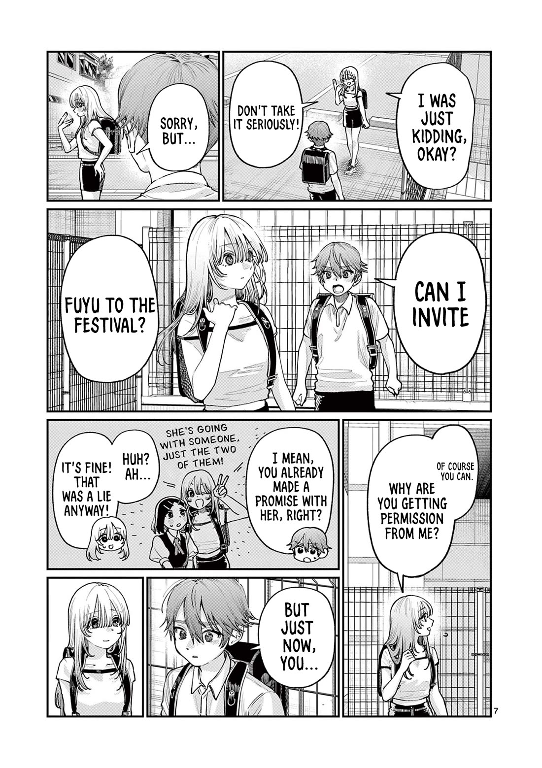 The Wakaba Home's Blue Loves Chapter 30 page 7 - Chapter 30: If It Was Me