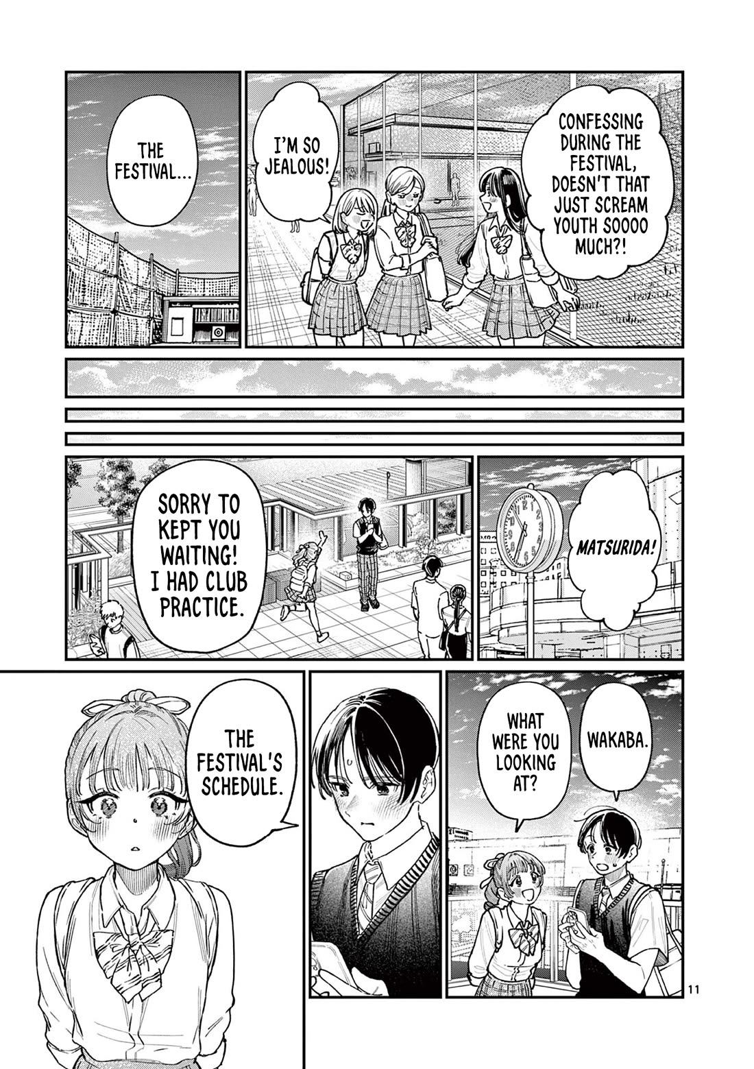 The Wakaba Home's Blue Loves Chapter 31 page 11 - Chapter 31: Assessment