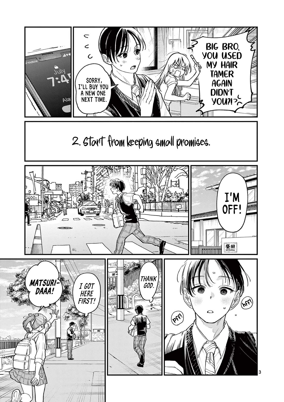 The Wakaba Home's Blue Loves Chapter 31 page 3 - Chapter 31: Assessment