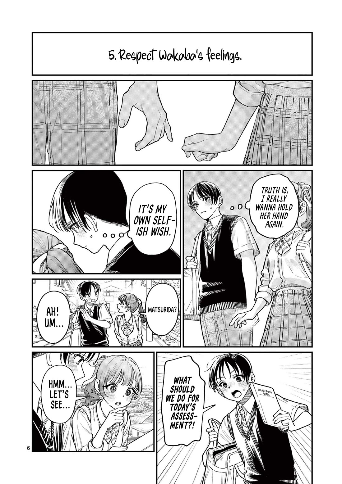 The Wakaba Home's Blue Loves Chapter 31 page 6 - Chapter 31: Assessment