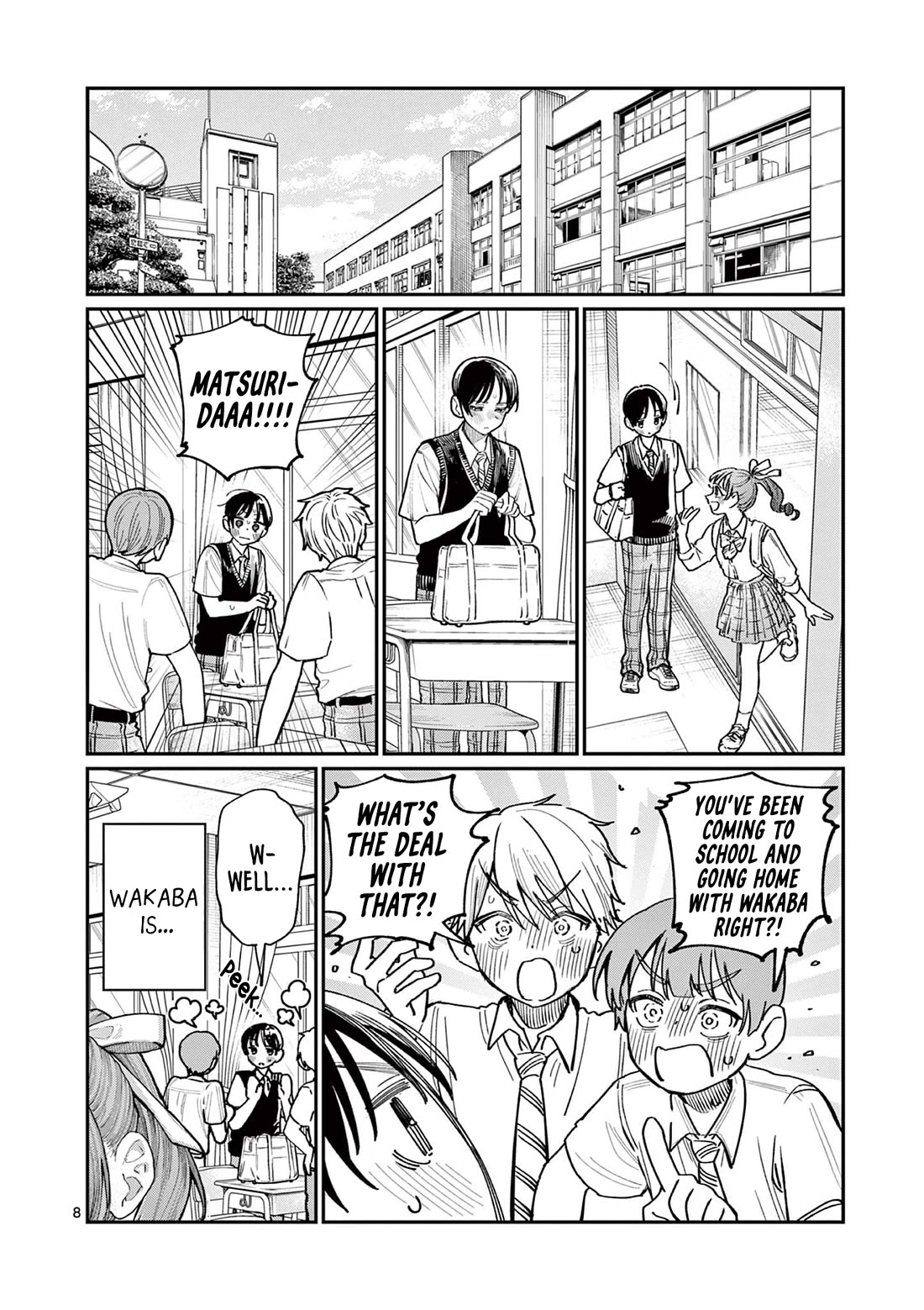 The Wakaba Home's Blue Loves Chapter 31 page 8 - Chapter 31: Assessment