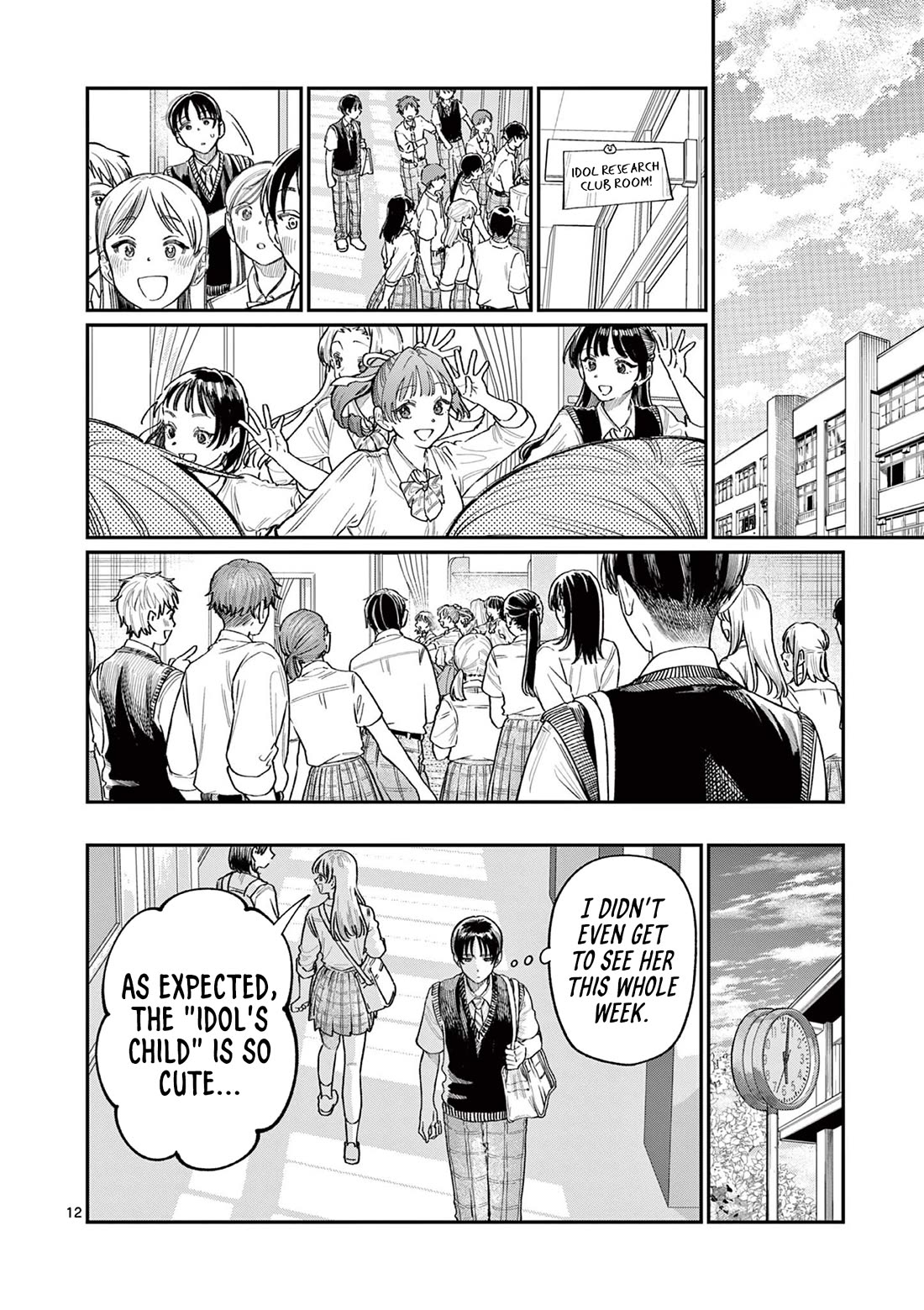 The Wakaba Home's Blue Loves Chapter 32 page 12 - Chapter 32: Idol's Child