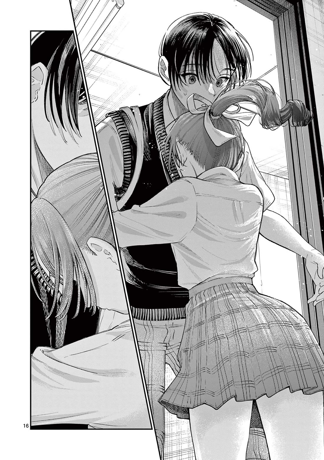 The Wakaba Home's Blue Loves Chapter 32 page 16 - Chapter 32: Idol's Child
