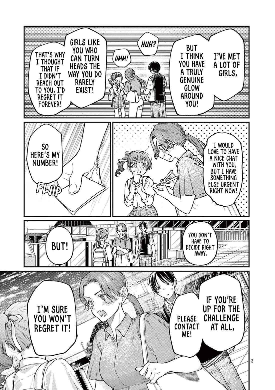 The Wakaba Home's Blue Loves Chapter 32 page 3 - Chapter 32: Idol's Child
