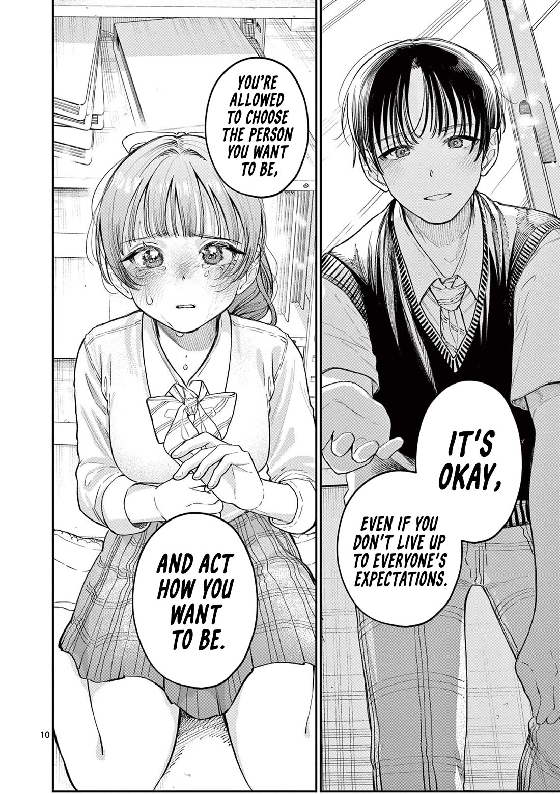 The Wakaba Home's Blue Loves Chapter 33 page 10 - Chapter 33: Expectations