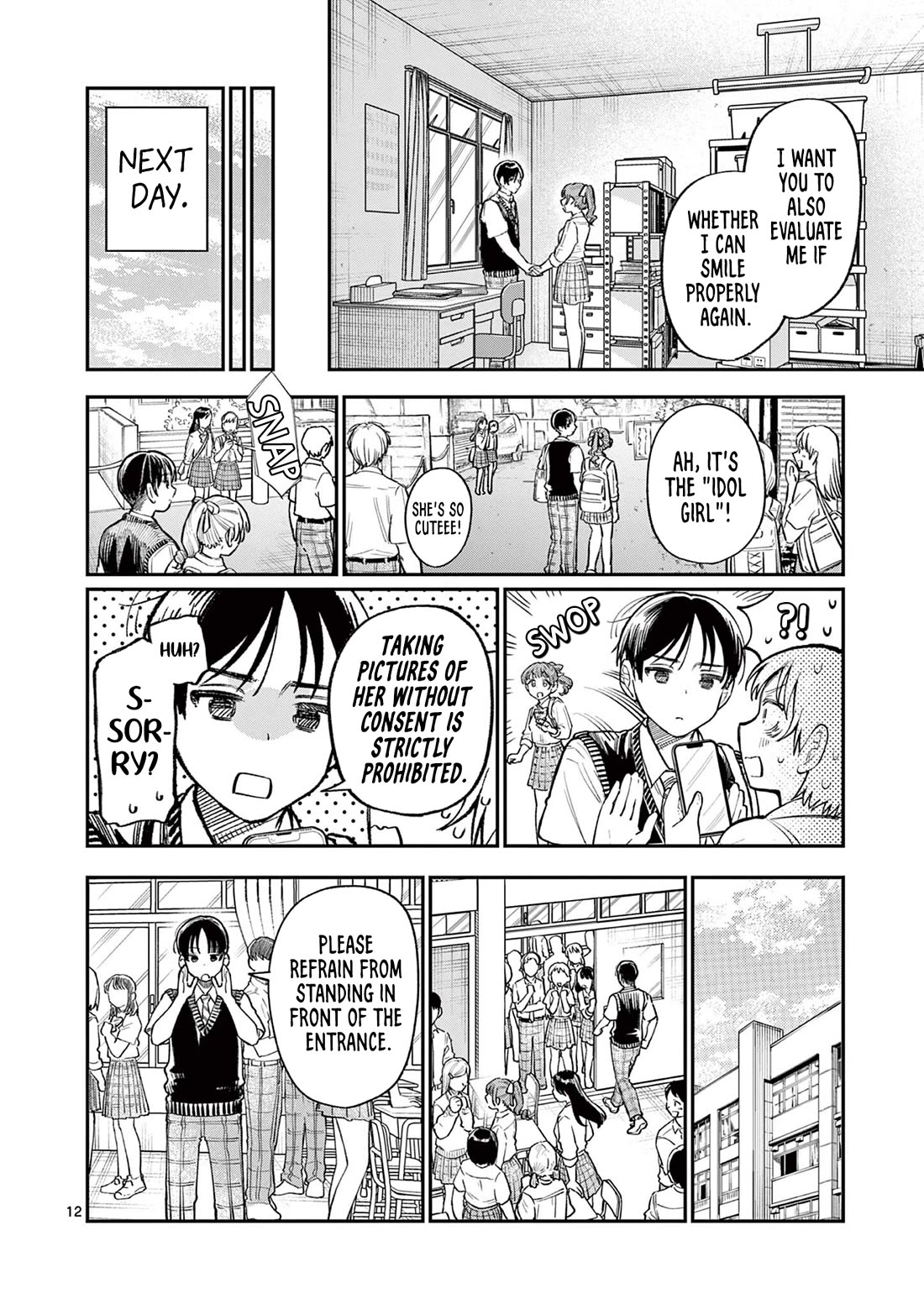 The Wakaba Home's Blue Loves Chapter 33 page 12 - Chapter 33: Expectations