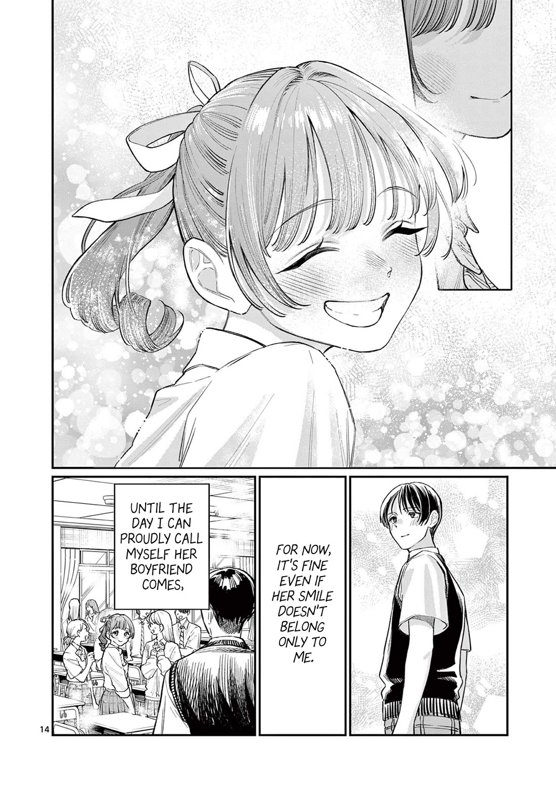 The Wakaba Home's Blue Loves Chapter 33 page 14 - Chapter 33: Expectations