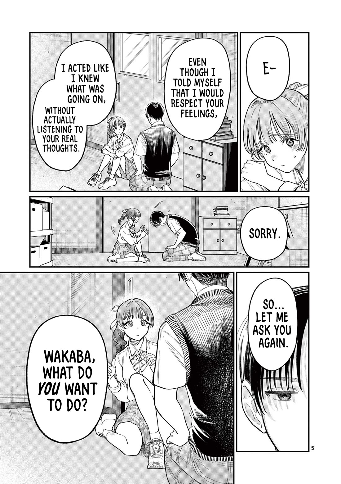 The Wakaba Home's Blue Loves Chapter 33 page 5 - Chapter 33: Expectations