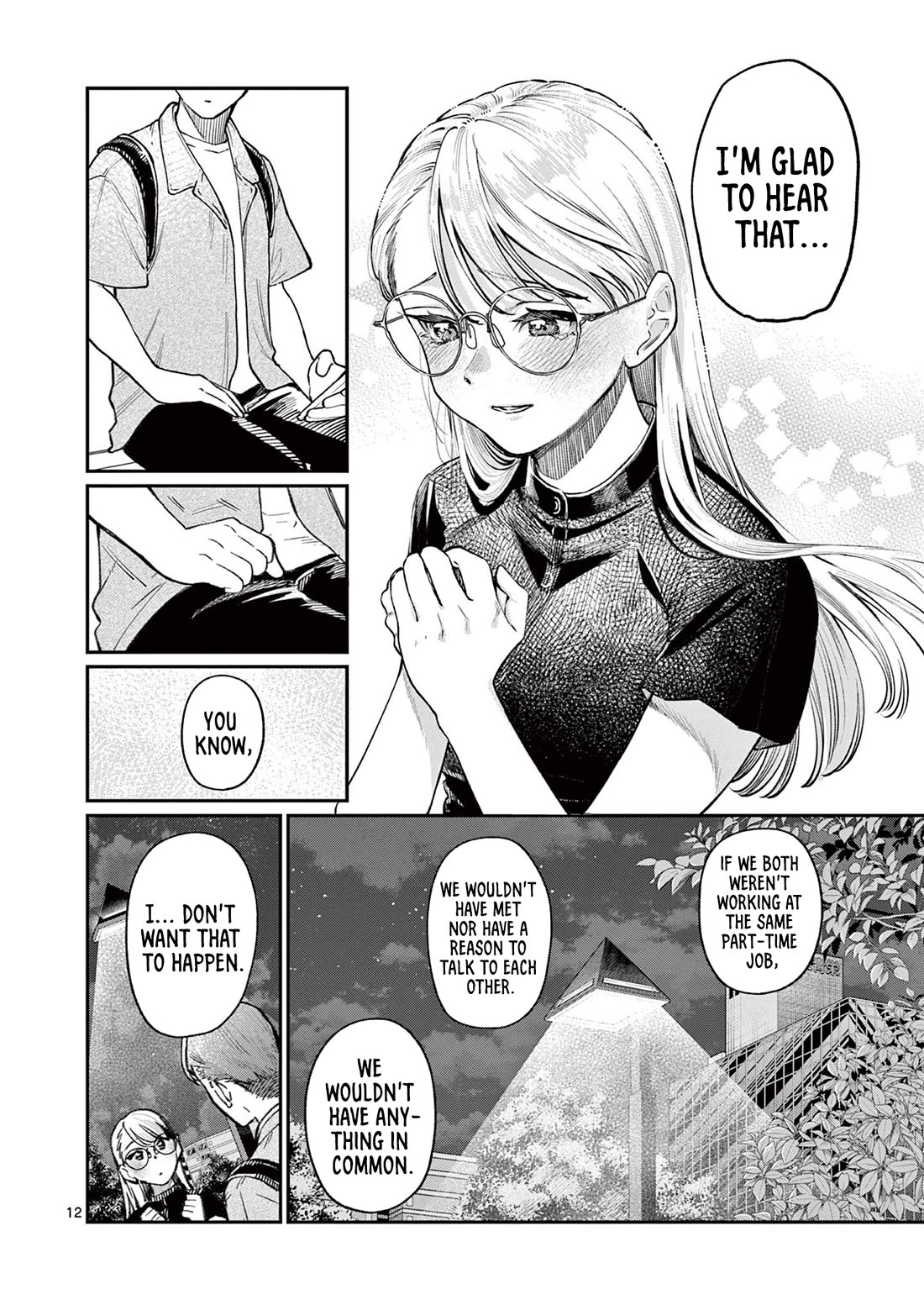 The Wakaba Home's Blue Loves Chapter 34 page 12 - Chapter 34: Excuse