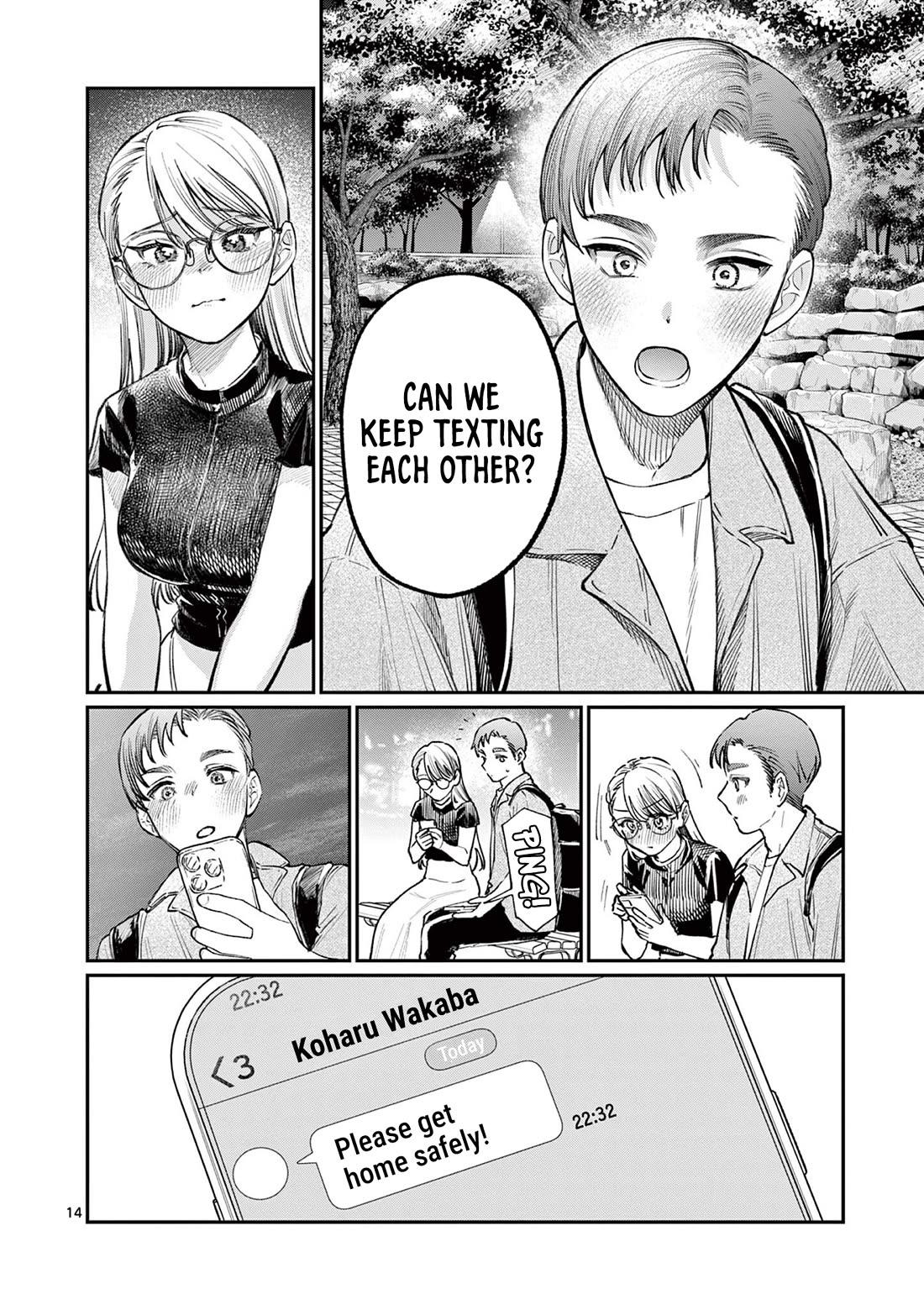 The Wakaba Home's Blue Loves Chapter 34 page 14 - Chapter 34: Excuse