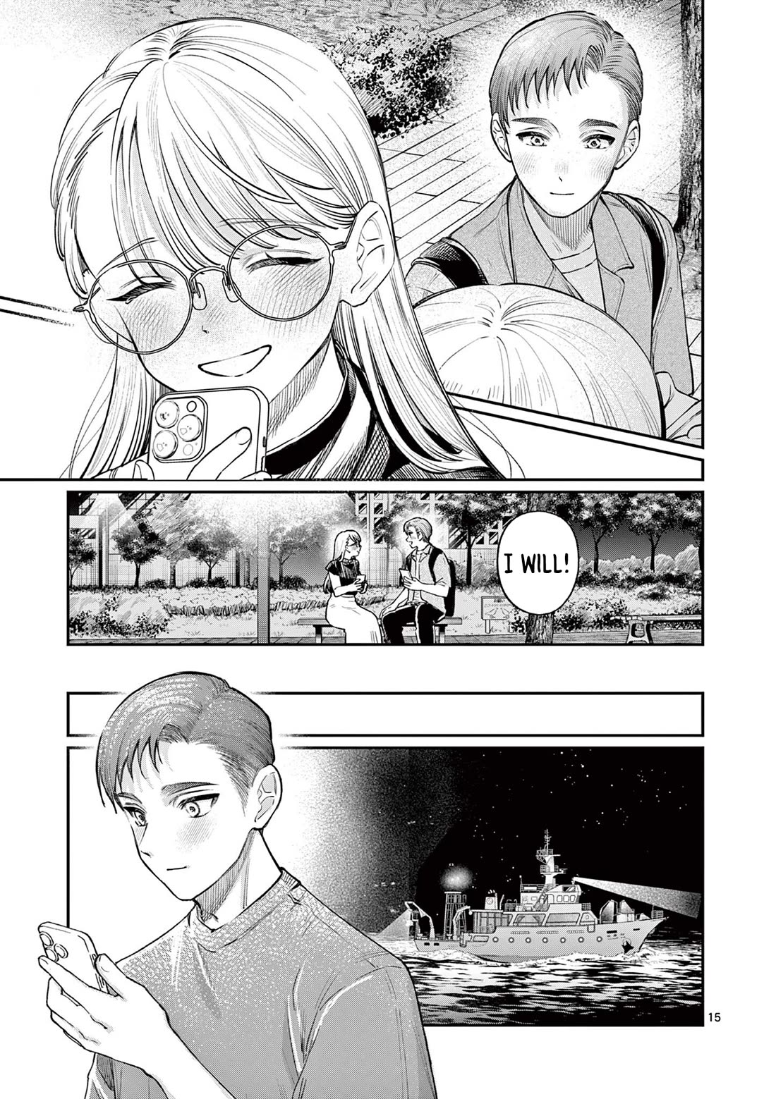 The Wakaba Home's Blue Loves Chapter 34 page 15 - Chapter 34: Excuse