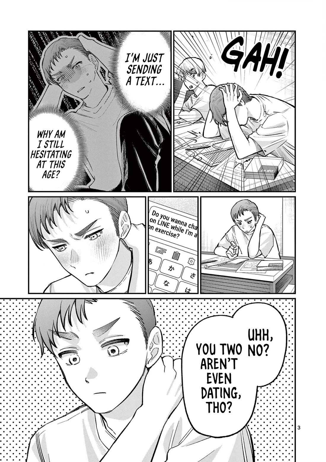 The Wakaba Home's Blue Loves Chapter 34 page 3 - Chapter 34: Excuse