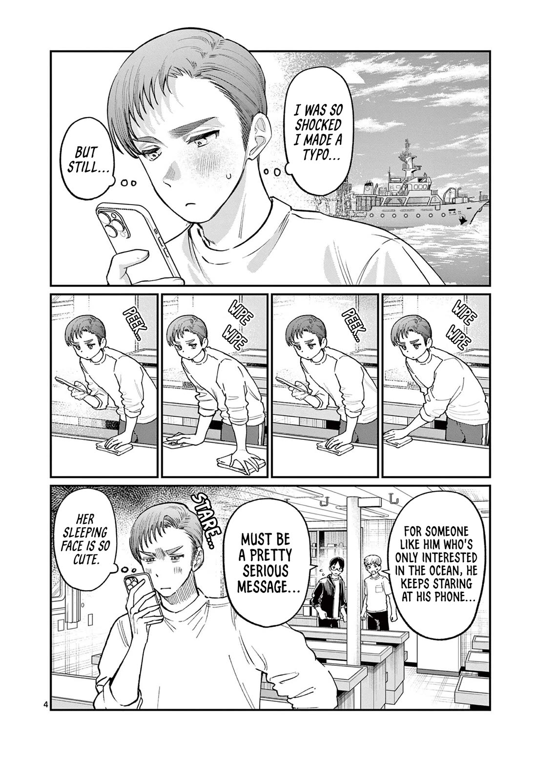 The Wakaba Home's Blue Loves Chapter 35 page 4 - Chapter 35: Long Distance