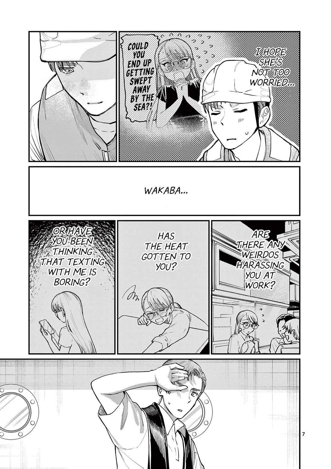 The Wakaba Home's Blue Loves Chapter 35 page 7 - Chapter 35: Long Distance