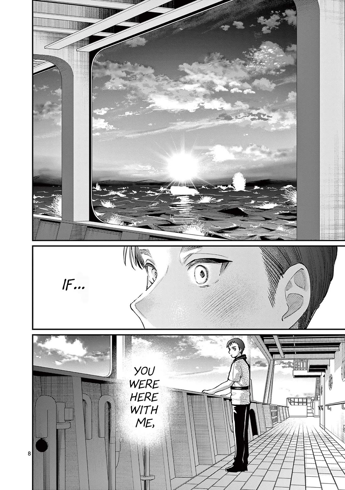The Wakaba Home's Blue Loves Chapter 35 page 8 - Chapter 35: Long Distance
