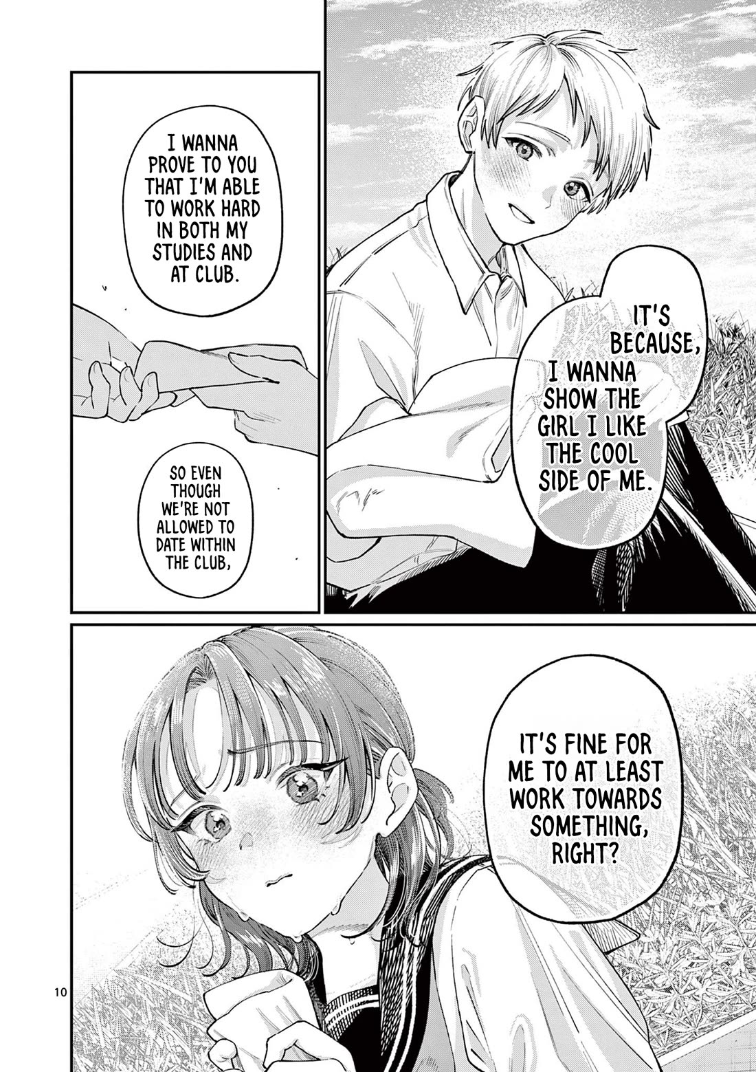 The Wakaba Home's Blue Loves Chapter 36 page 10 - Chapter 36: No Club Activities