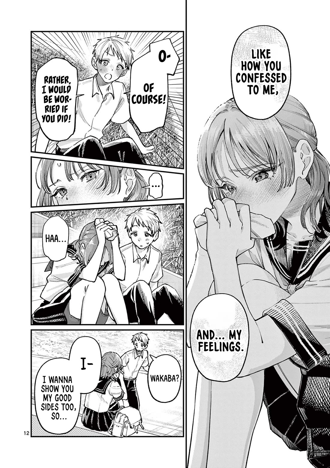 The Wakaba Home's Blue Loves Chapter 36 page 12 - Chapter 36: No Club Activities