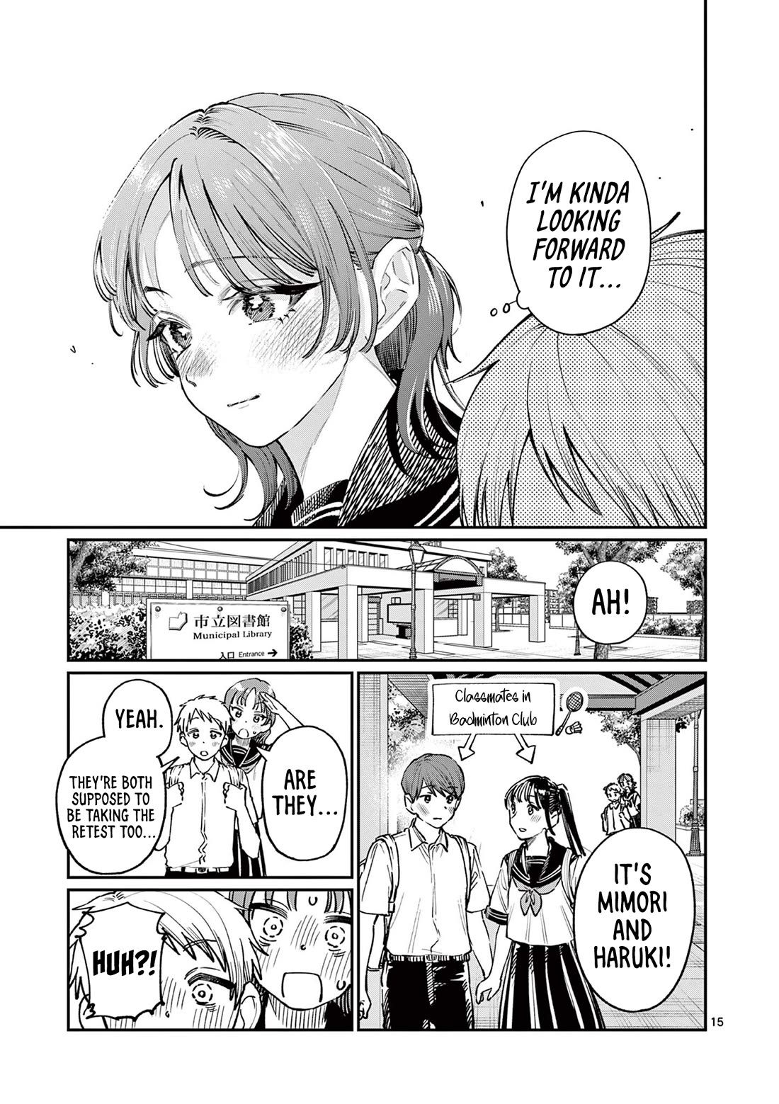 The Wakaba Home's Blue Loves Chapter 36 page 15 - Chapter 36: No Club Activities
