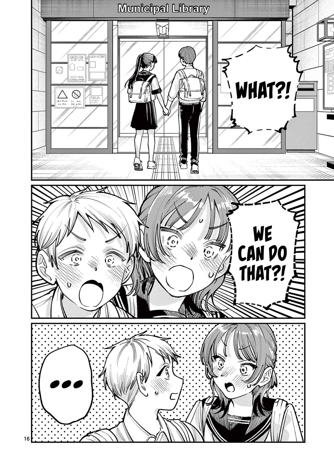 The Wakaba Home's Blue Loves Chapter 36 page 16 - Chapter 36: No Club Activities