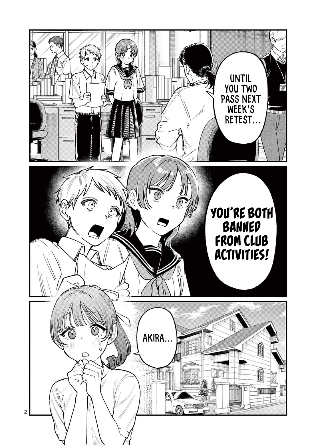 The Wakaba Home's Blue Loves Chapter 36 page 2 - Chapter 36: No Club Activities