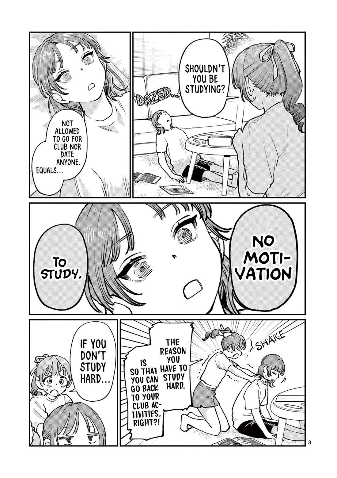 The Wakaba Home's Blue Loves Chapter 36 page 3 - Chapter 36: No Club Activities