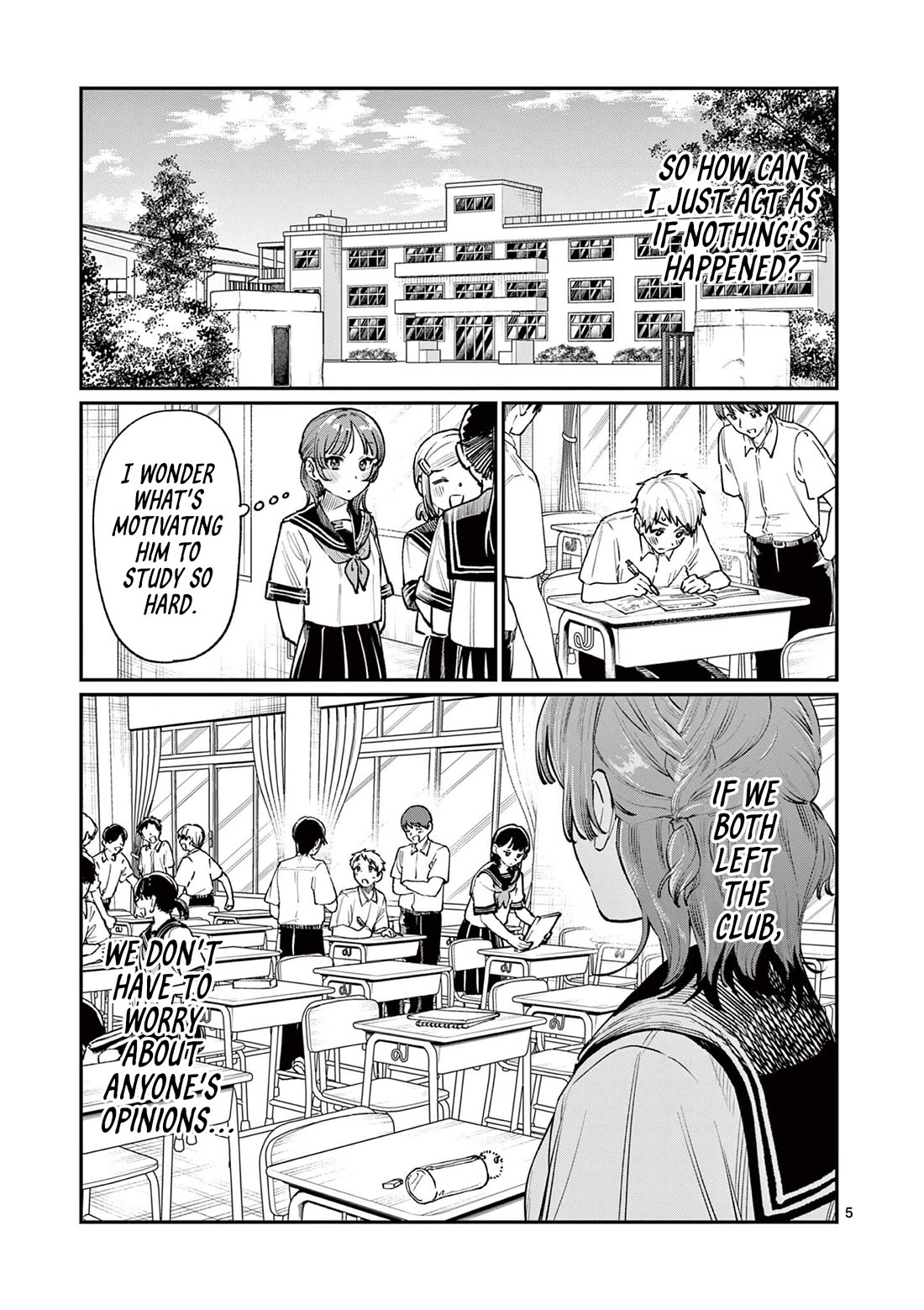 The Wakaba Home's Blue Loves Chapter 36 page 5 - Chapter 36: No Club Activities