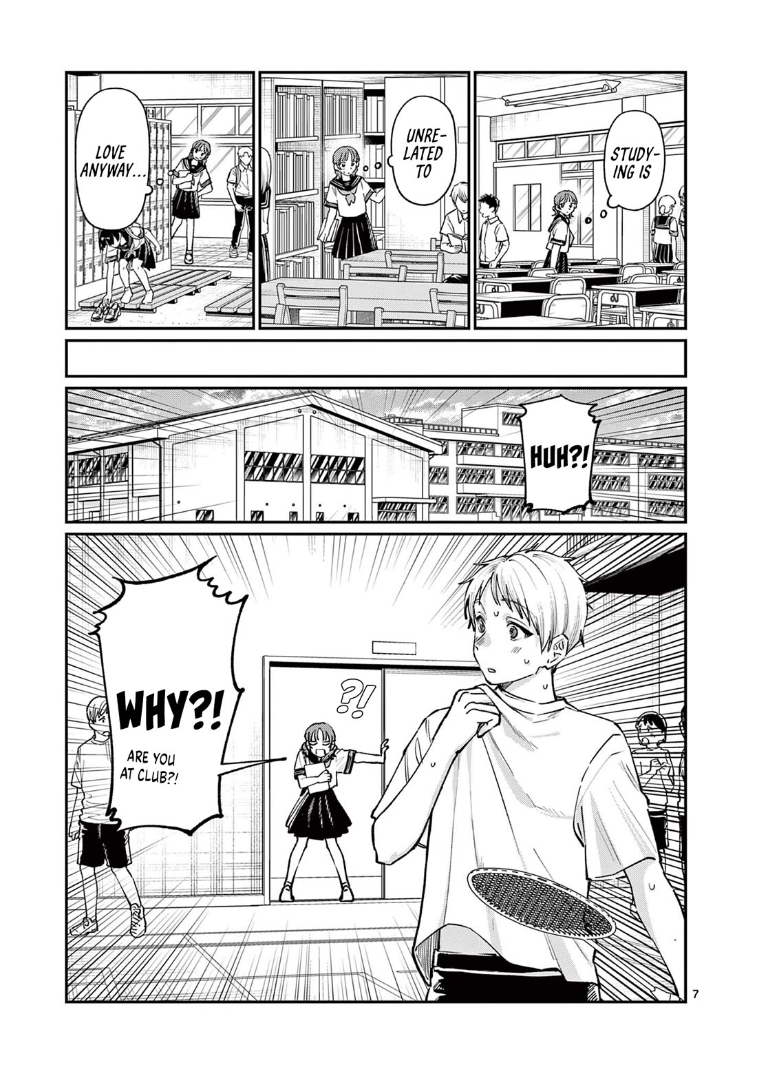 The Wakaba Home's Blue Loves Chapter 36 page 7 - Chapter 36: No Club Activities