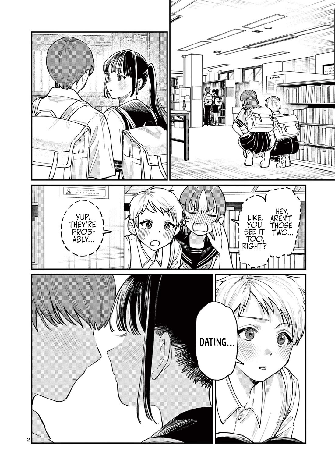 The Wakaba Home's Blue Loves Chapter 37 page 2 - Chapter 37: Openly