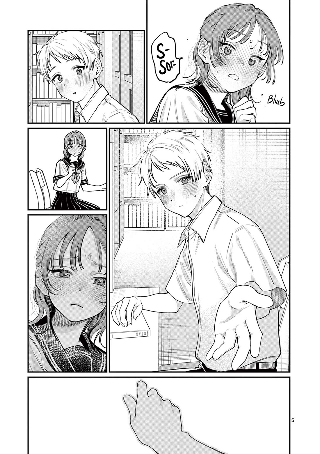 The Wakaba Home's Blue Loves Chapter 37 page 5 - Chapter 37: Openly