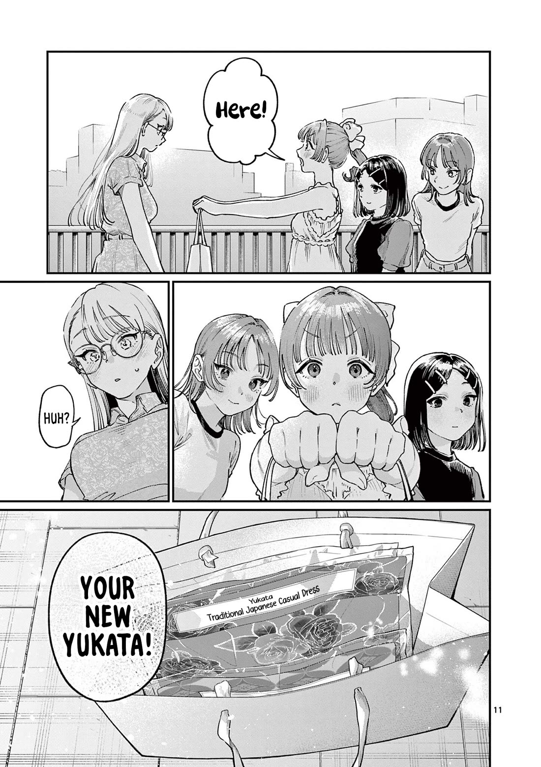The Wakaba Home's Blue Loves Chapter 38 page 11 - Chapter 38: Hand-me-downs