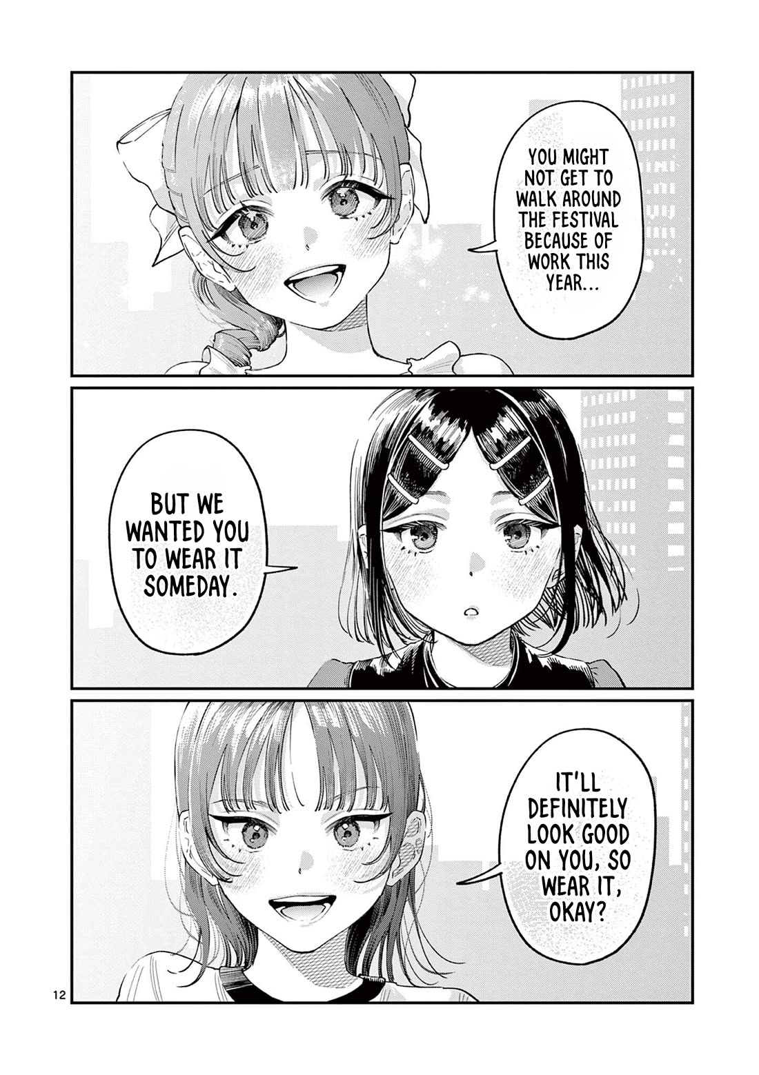 The Wakaba Home's Blue Loves Chapter 38 page 12 - Chapter 38: Hand-me-downs