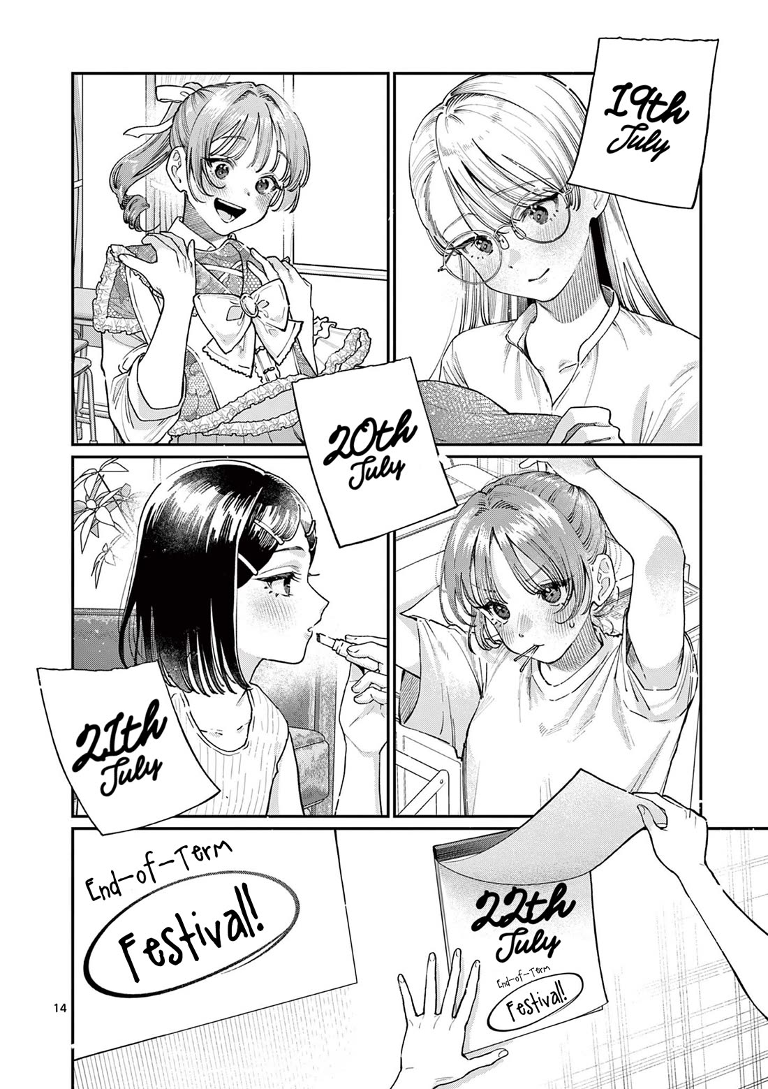 The Wakaba Home's Blue Loves Chapter 38 page 14 - Chapter 38: Hand-me-downs