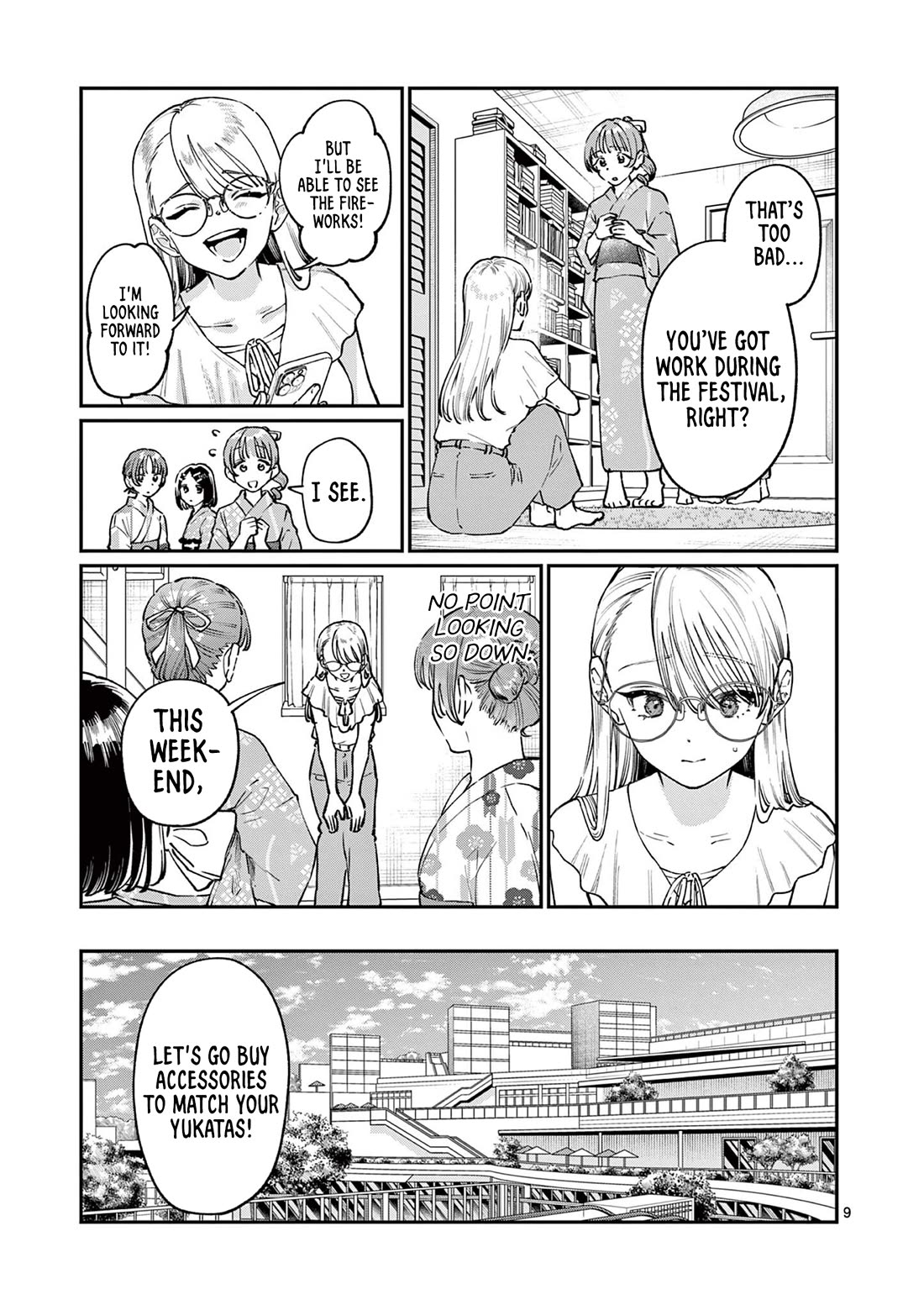 The Wakaba Home's Blue Loves Chapter 38 page 9 - Chapter 38: Hand-me-downs