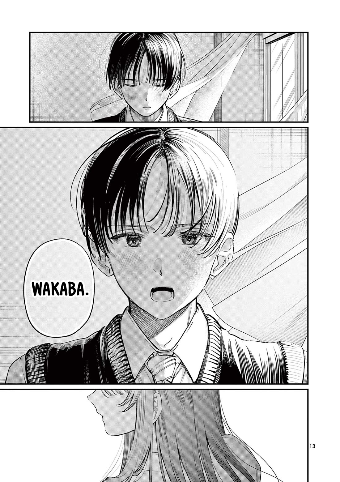 The Wakaba Home's Blue Loves Chapter 39 page 13 - Chapter 39: Nervous