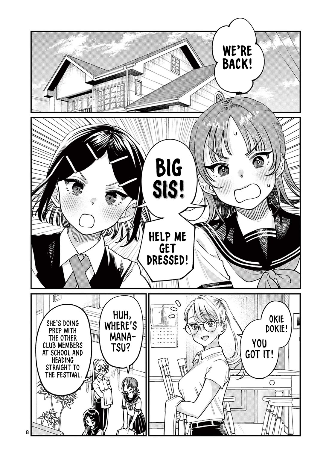 The Wakaba Home's Blue Loves Chapter 39 page 8 - Chapter 39: Nervous