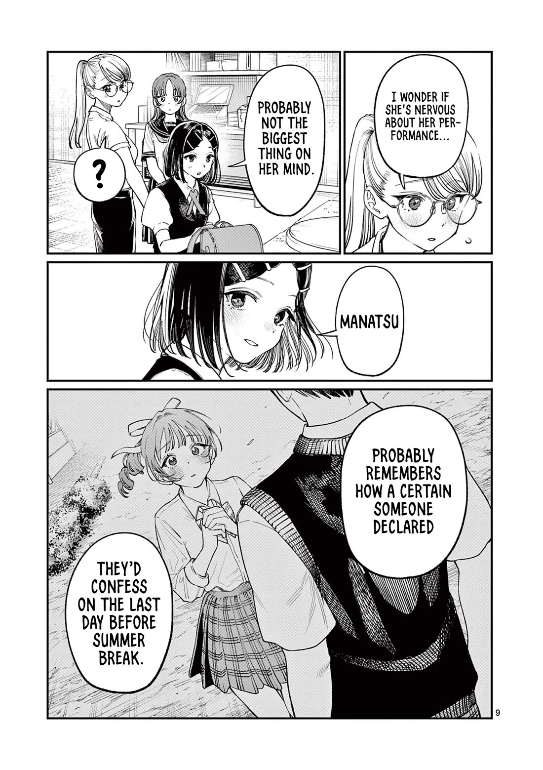 The Wakaba Home's Blue Loves Chapter 39 page 9 - Chapter 39: Nervous