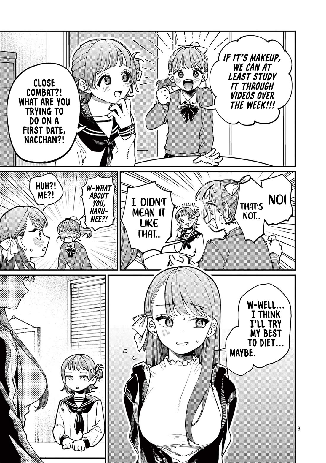 The Wakaba Home's Blue Loves Chapter 4.5 page 4 - Chapter 4.5: Volume 1 Extras
