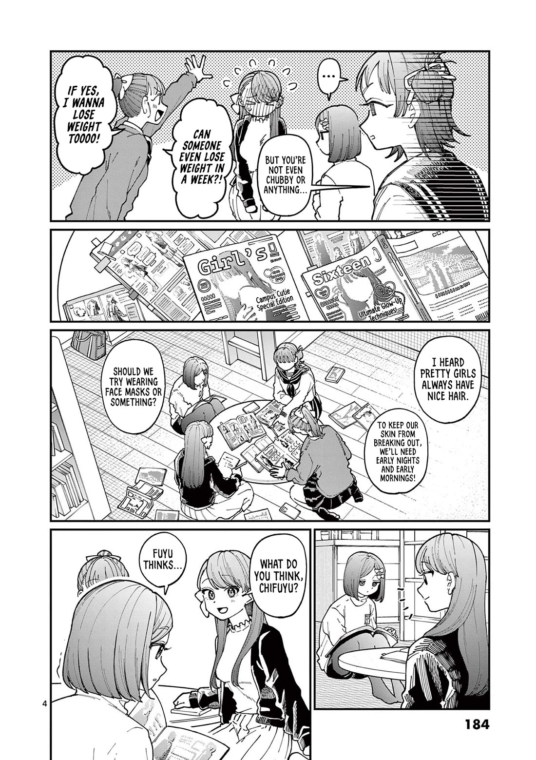 The Wakaba Home's Blue Loves Chapter 4.5 page 5 - Chapter 4.5: Volume 1 Extras