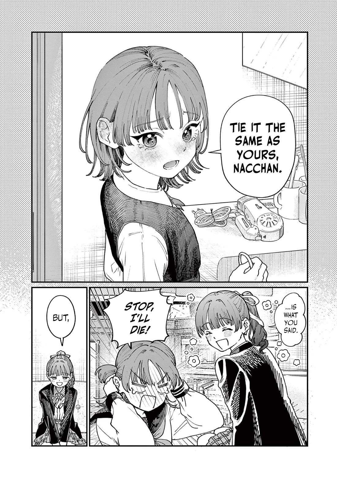 The Wakaba Home's Blue Loves Chapter 4 page 13 - Chapter 4: Honestly