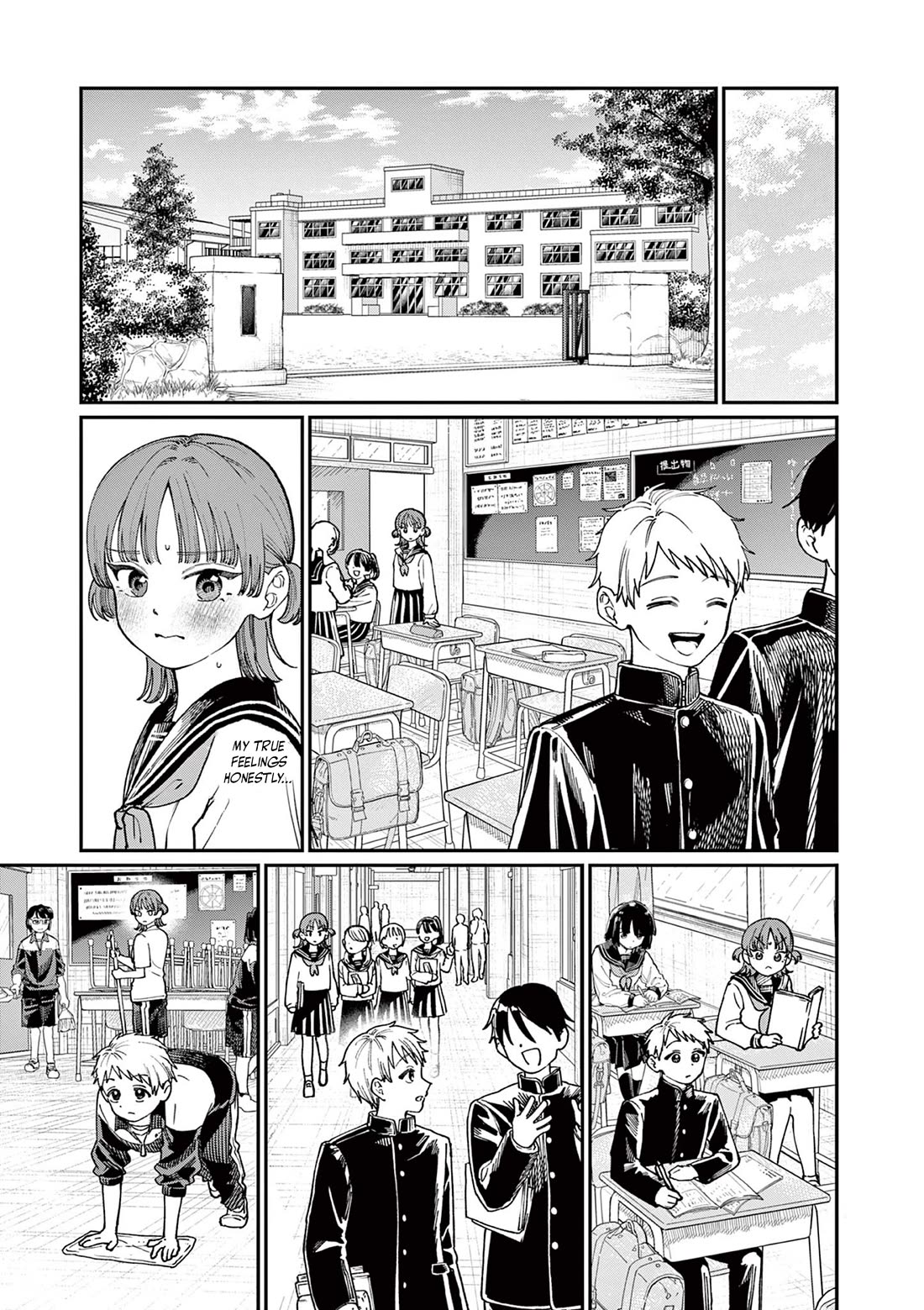 The Wakaba Home's Blue Loves Chapter 4 page 16 - Chapter 4: Honestly