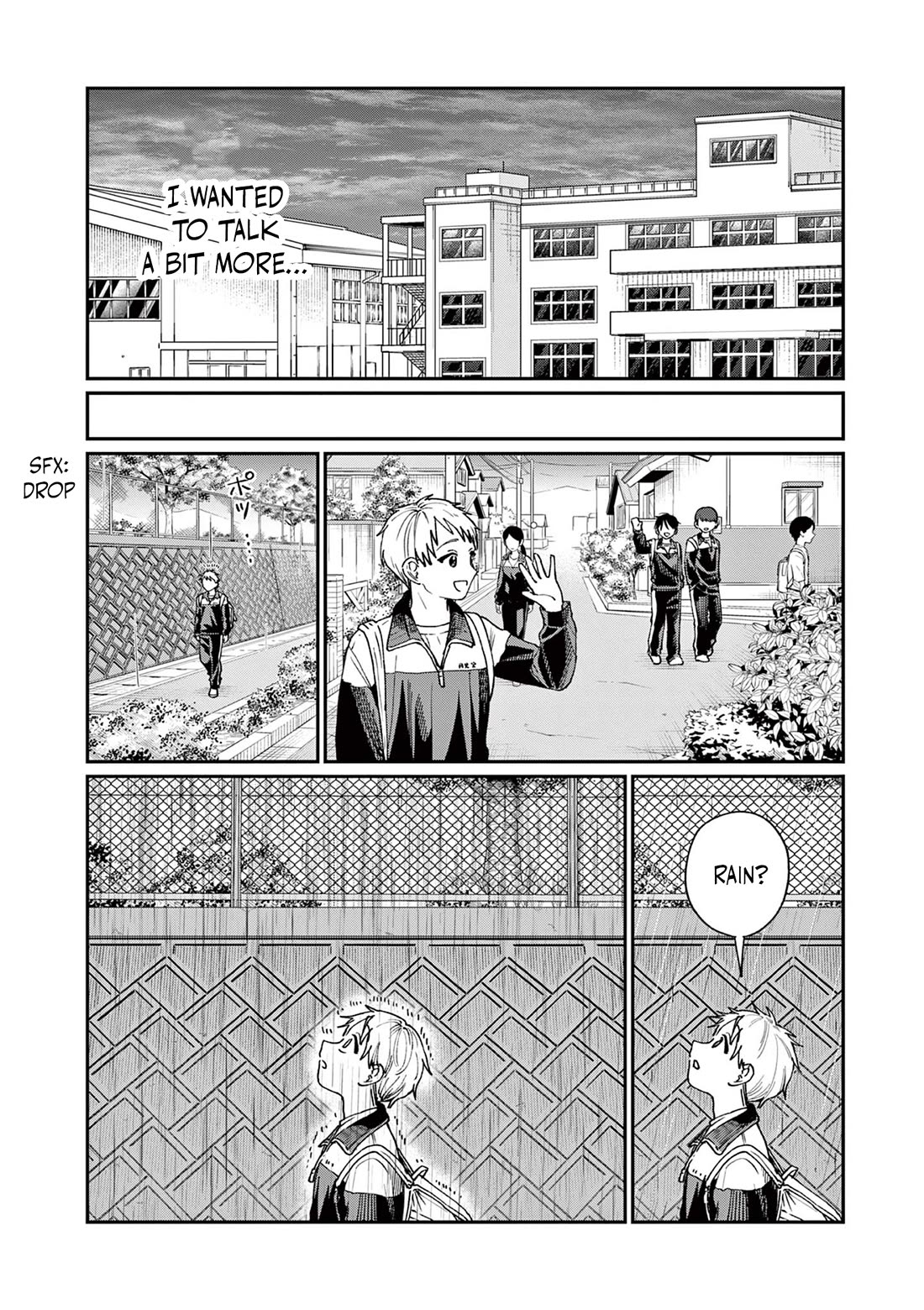 The Wakaba Home's Blue Loves Chapter 4 page 23 - Chapter 4: Honestly