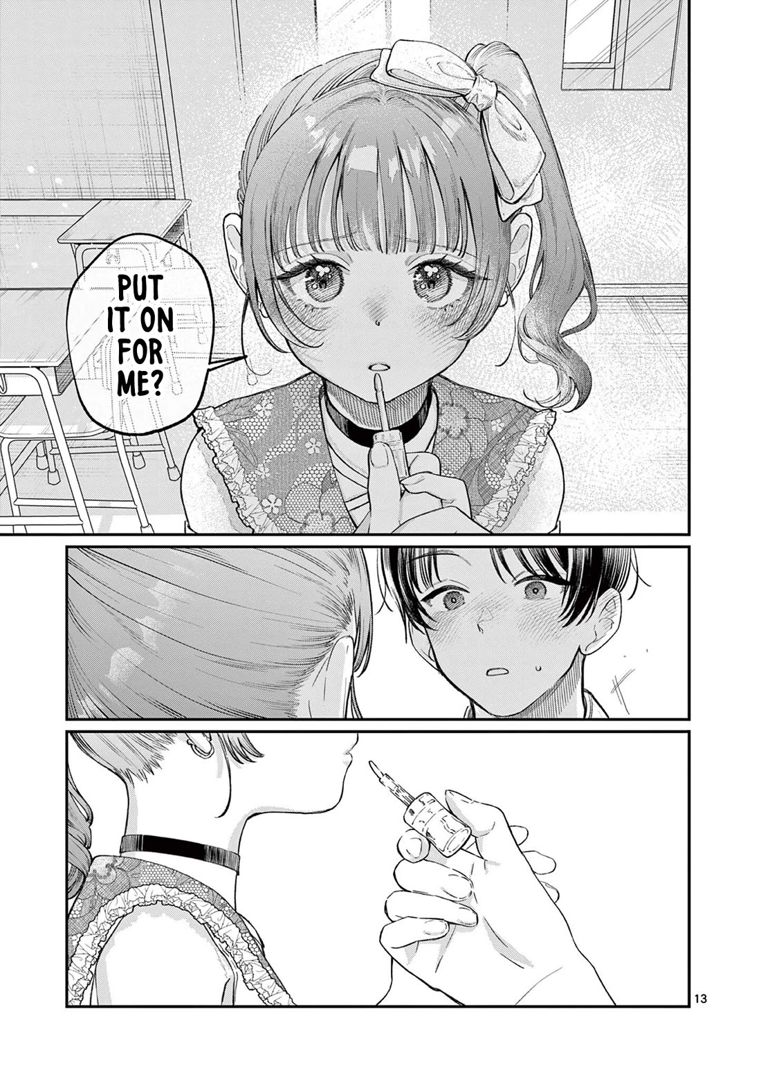 The Wakaba Home's Blue Loves Chapter 40 page 13 - Chapter 40: Wait