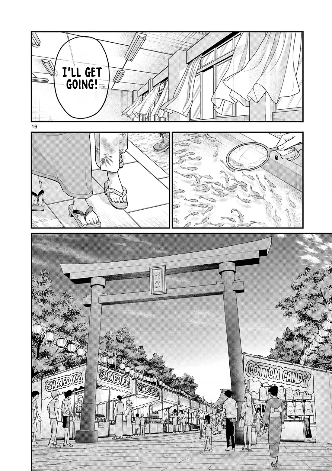 The Wakaba Home's Blue Loves Chapter 40 page 16 - Chapter 40: Wait